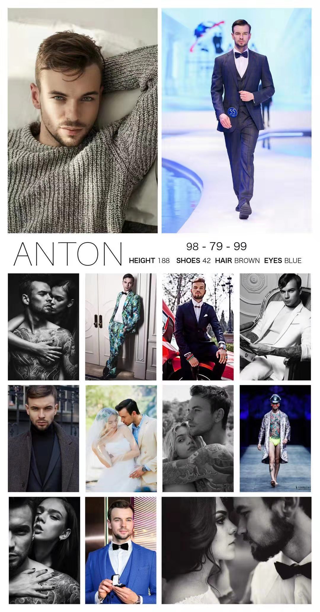 ANTON