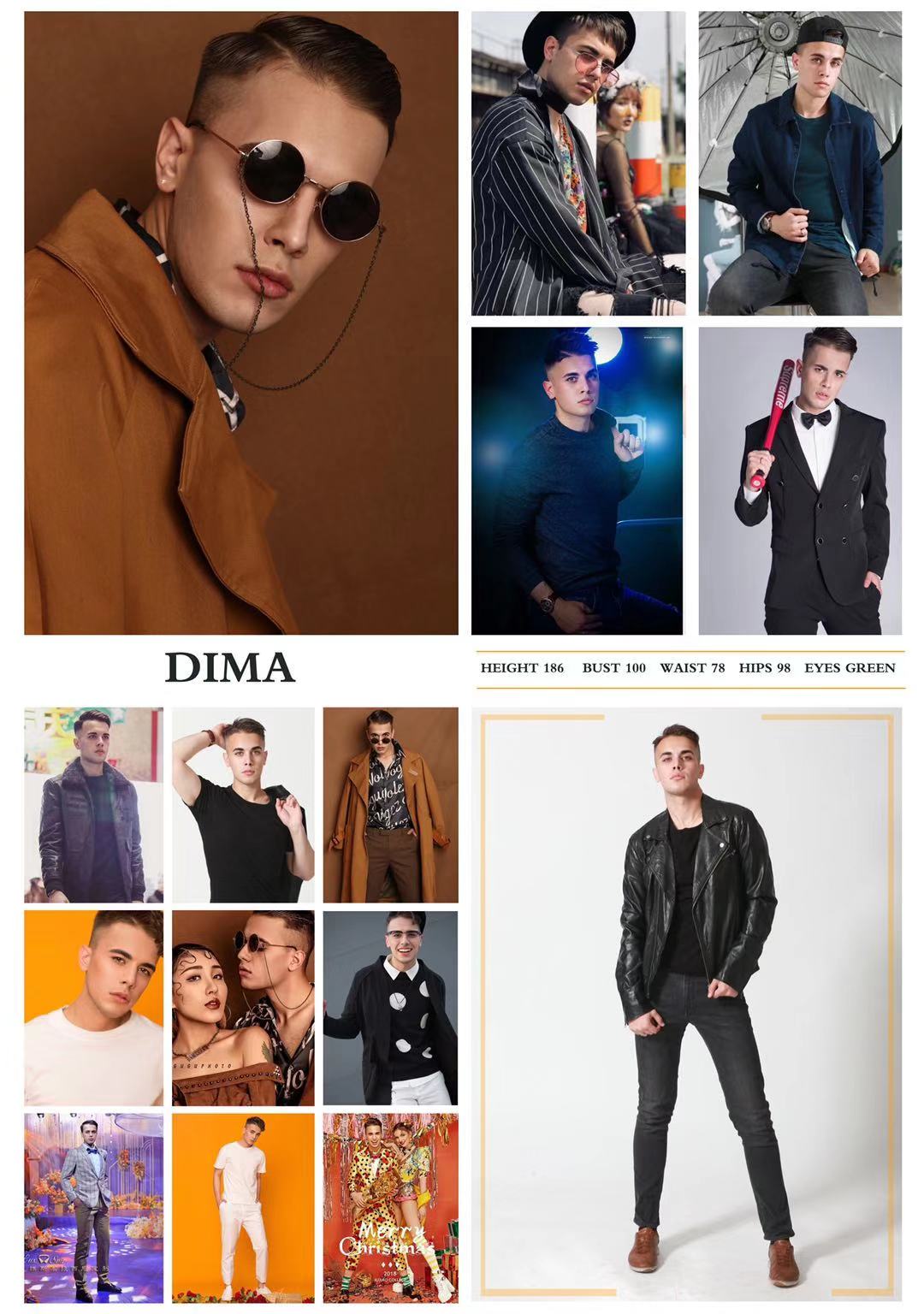 Dima