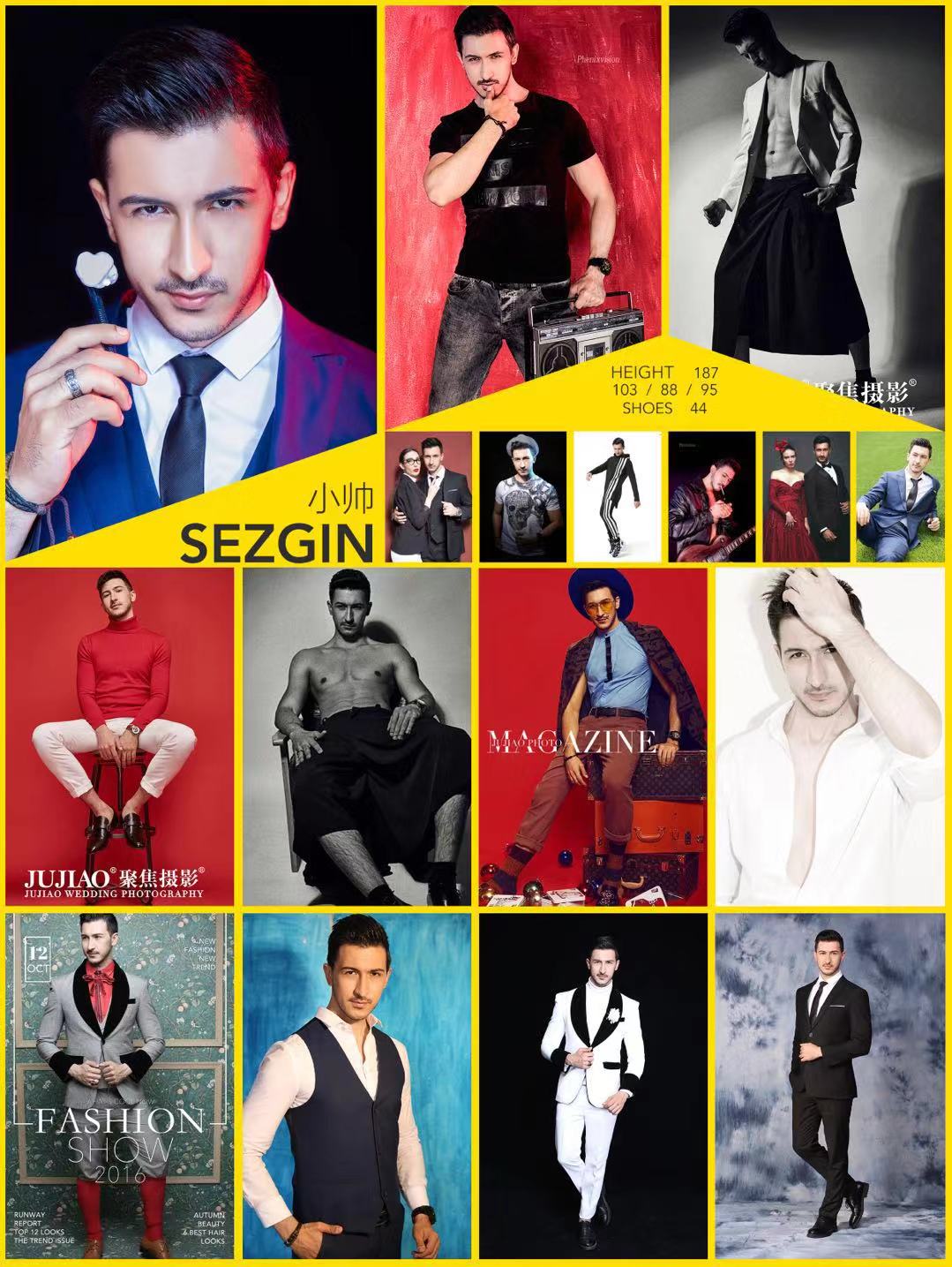 SEZGIN