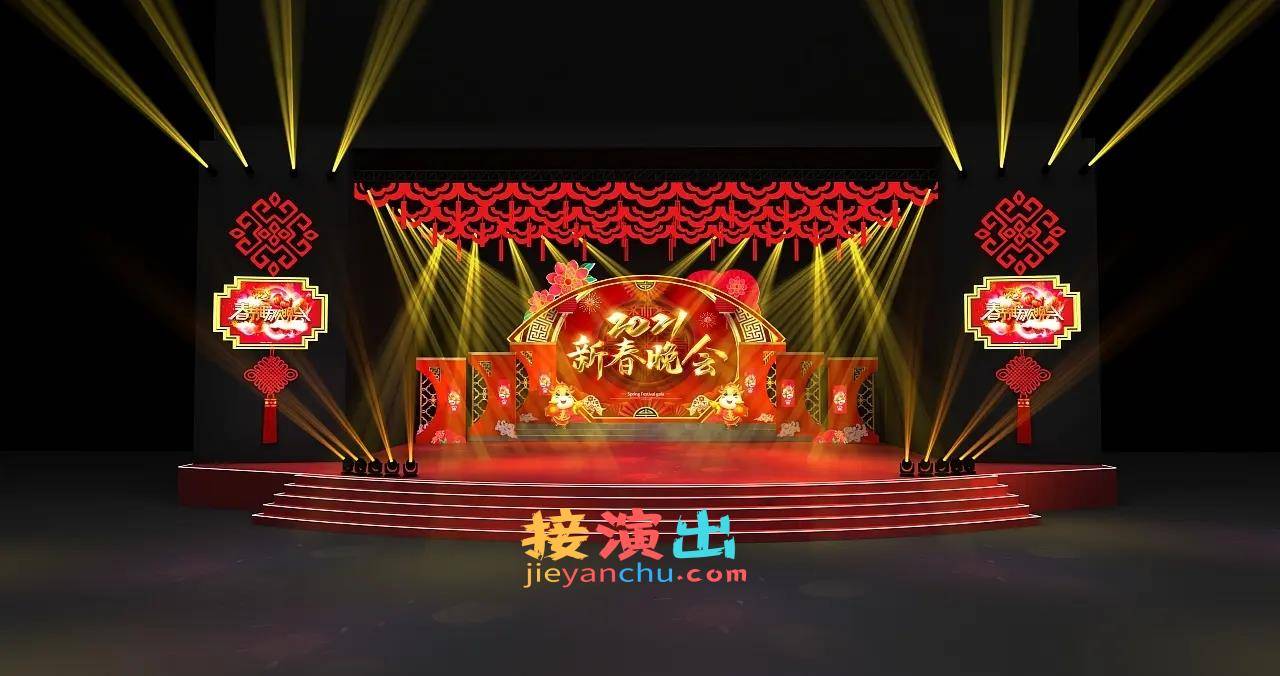 src=http___img.zcool.cn_community_012b7a600bcb1611013f7928b0c67d.jpg@1280w_1l_2o_100sh.jpg&refer=http___img.zcool.webp (2)(1).jpg